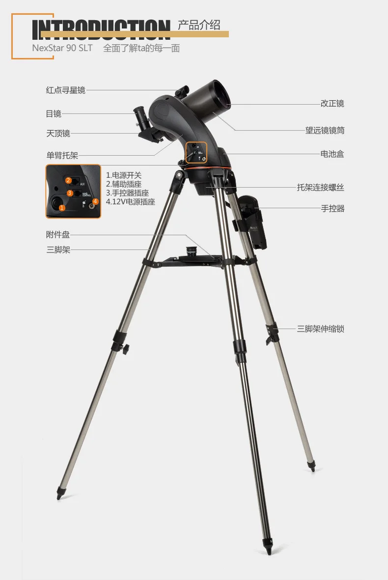 11059108923_333603454