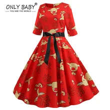 Рождественское платье детский костюм для девочек платье для девочек Рождественская одежда моя первая Рождественская Одежда для девочек 11, 12, 13, 14, 15, 16 лет