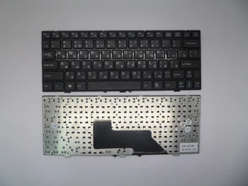 

Laptop Keyboard For Lengda P116 P116K H116 M116V M116CC RU Russian-White D0K-V6226K 25-01-RU 1212/Black D0K-V6126K 88-00-RU 1202