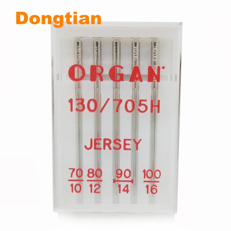 

Top Quality 5pcs/pack Organ Needles For Jersey Household Sewing Machine Needle Anti-jump Needles Mix Size 70 80 90 100