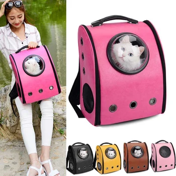 

Newly Portable Pet Carrier Backpack Cat Dog Breathable Safety Space Capsule Shape Travel Bag New