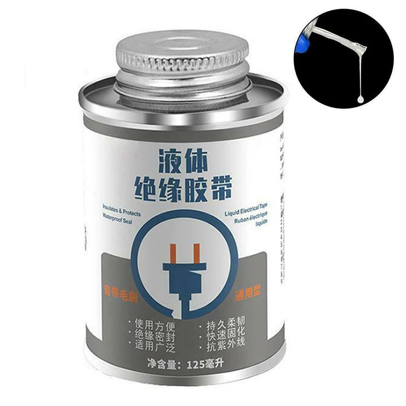 

125ML Liquid Insulation Electrical Tape Tube Paste Waterproof Anti-UV Fast Dry Tape New Hot Selling