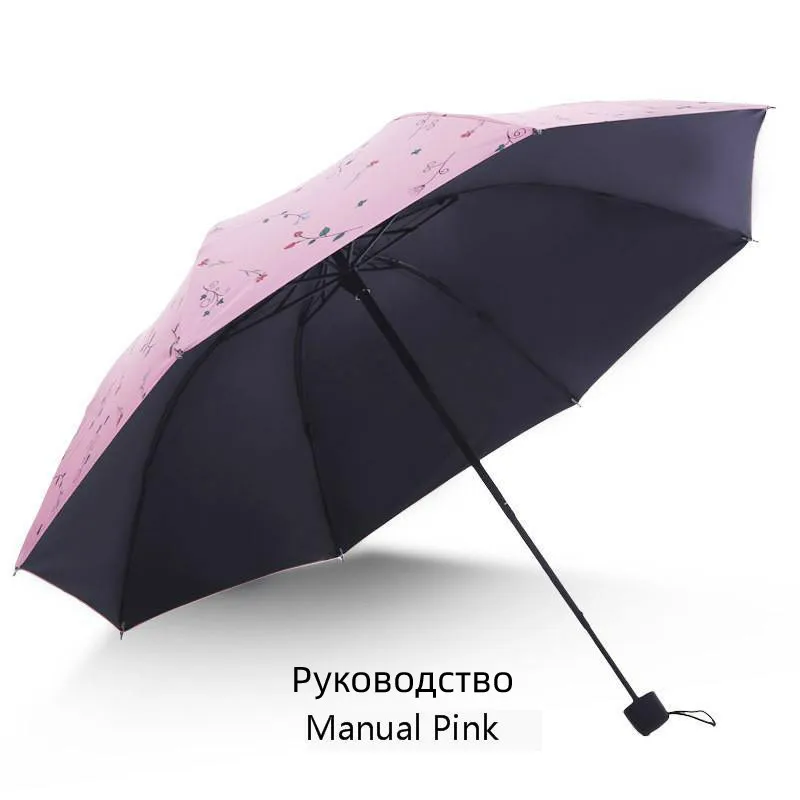 Высококачественный полностью автоматический небольшой свежий зонтик от дождя, Женский тройной Зонт с цветочным черным покрытием, защита от УФ-лучей, guarda chuva - Цвет: manual (pink)