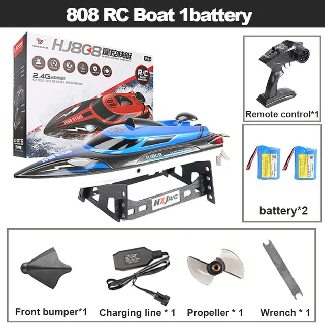 Red 2 battery