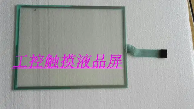 

2500 computer touch screen touchpad