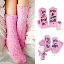 Новинка, женские розовые пушистые носки с забавными словами, теплые чулочно-носочные изделия с изображением винного кофе и шоколада