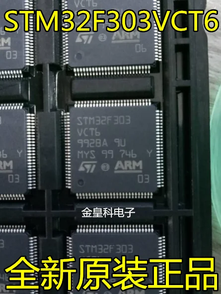 STM32F303VCT6 QFP-100