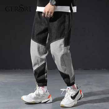 

Gersri Jeans Mens Loose Leisure Big Size 4XL 5XL Hip Hop Man's Jeans Plus Size Cowboy Denim Trousers men's wear New