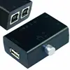 USB 1.1/2.0 Sharing Share Switch Box Hub 2 Ports PC Computer Scanner Printer Manual ► Photo 2/6