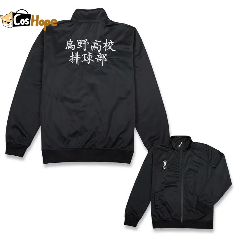 乌野高校衣服1