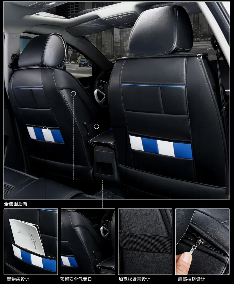 Подушка для автомобильного сиденья-Hover H6 Red Label Blue Label M6 Harvard H2 H4 лето только все края включены вискозный чехол для сиденья