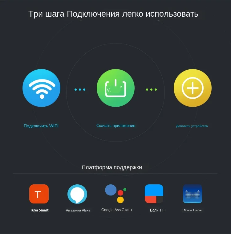 WiFi-_11
