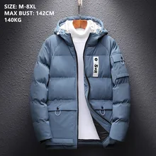 Зимняя парка, мужская куртка, 6XL 7XL 8XL, мужские пальто, теплая куртка Hiver Man Winterjas с капюшоном, Мужская свободная Студенческая шапка большого размера, Ropa