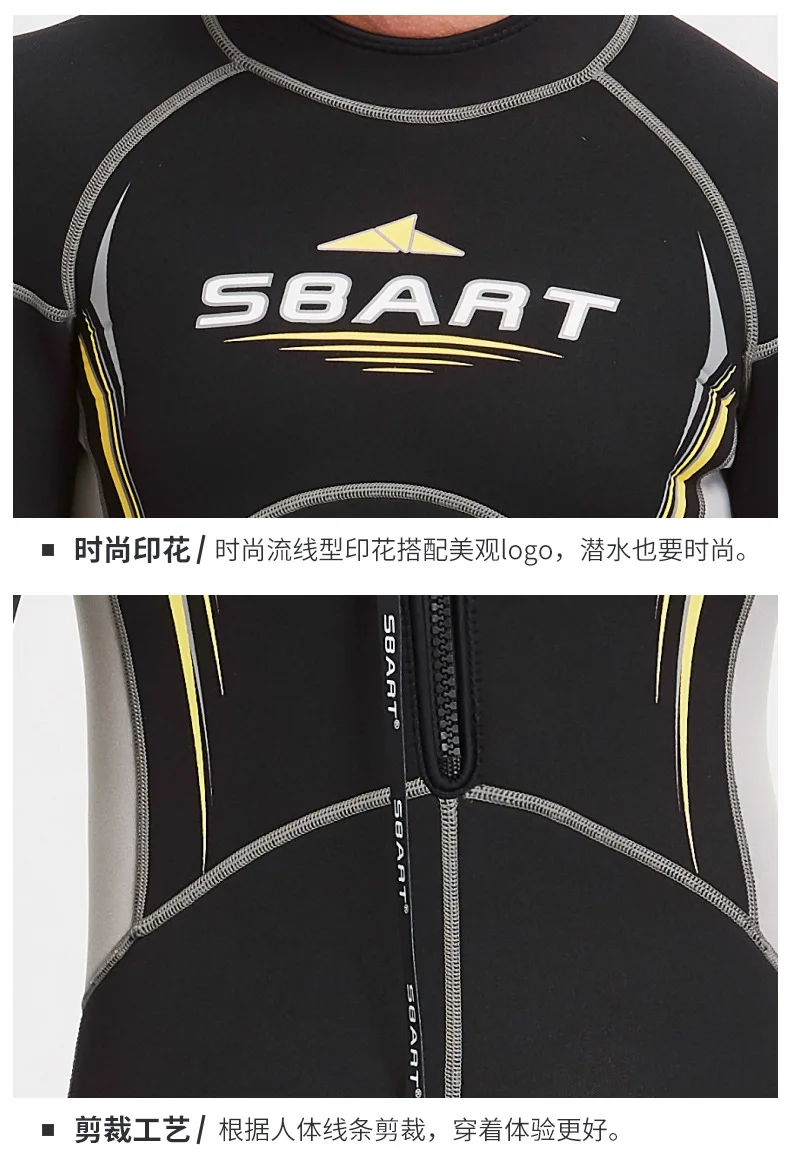 3MM Neoprene Wetsuit for Men and Women One-piece Thickened Warm Back Zipper Snorkeling Deep Diving Winter Swimsuit with Swimsuit