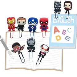 25 шт. Marvel Мстители закладки для детская бумага зажимы школьные офисные канцелярские страницы держатель для учеников подарок на день