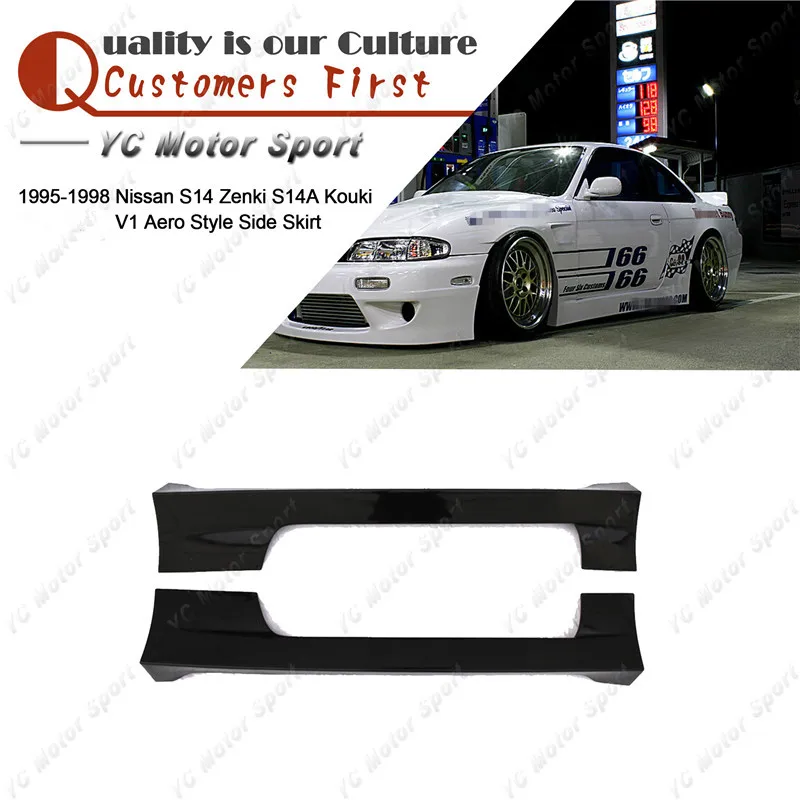 

Car Accessories FRP Fiber Glass Body Kit Fit For 1995-1998 S14 Zenki S14A Kouki RB V1 Aero Style Side Skirt Cover