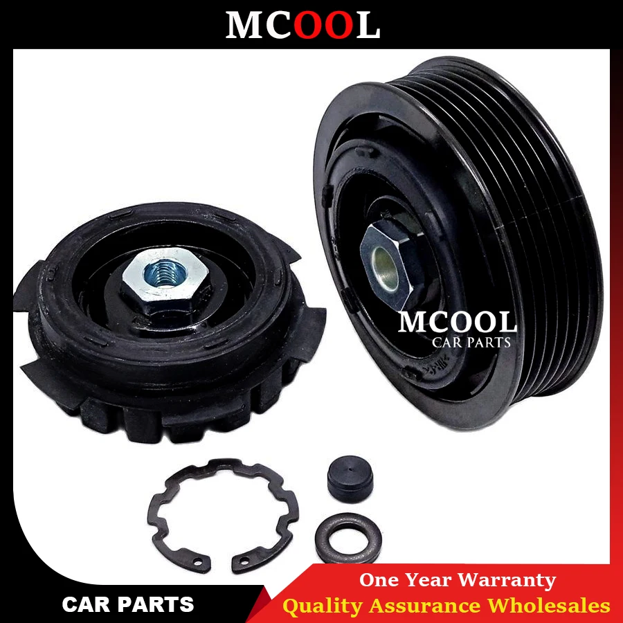 Муфта компрессора переменного тока для Volkswagen Transporter T5 Multivan Amarok 7E0820803 7E0820803F 7E0820803J