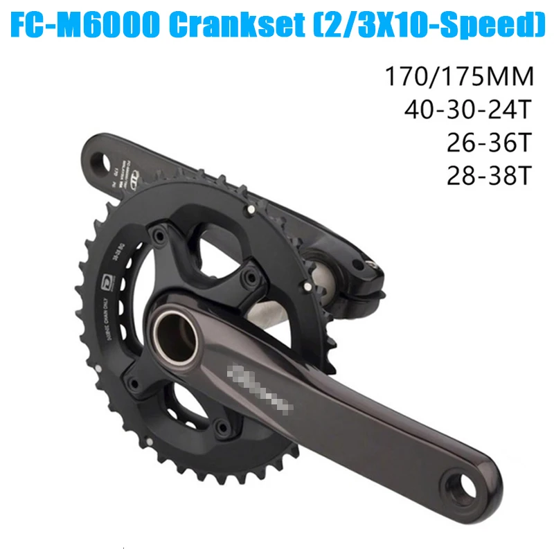 Педаль Fc m6000 2x10 speed mtb 26-36/38x28 t 170/175 мм 10 s hollowtech ii с bb52