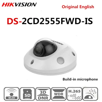 

Hikvision International Edition 5MP Fixed Mini Dome Network IP Camera DS-2CD2555FWD-IS build-in microphone H.265+ support update