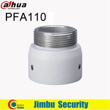 Dahua алюминиевый кронштейн для камеры Адаптер PFA110 аккуратный и интегрированный дизайн PFA110