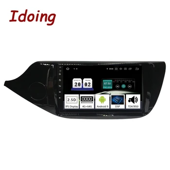 

Idoing 9"Car Android9.0 Radio Multimedia Player For KIA Cee'd CEED JD 2012-2016 PX5 4G+64G 8Core GPS Navigation 2.5D TDA 7850