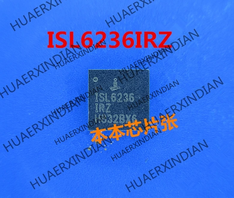 

2PCS/LOT New ISL6236IRZ 6236IRZ ISL6237IRZ 6237IRZ ISL6236AIRZ high quality in stock