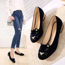 Обувь «кошка» обувь на плоской подошве Красивая вышивка обувь lefu бархат Всесезонная женская обувь на плоской подошве