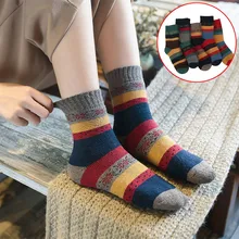 5 пар, новинка, зимние радужные полосатые носки-трубы средней высоты, Ретро стиль, хлопковые женские теплые зимние кашемировые утолщенные хлопковые носки, распродажа