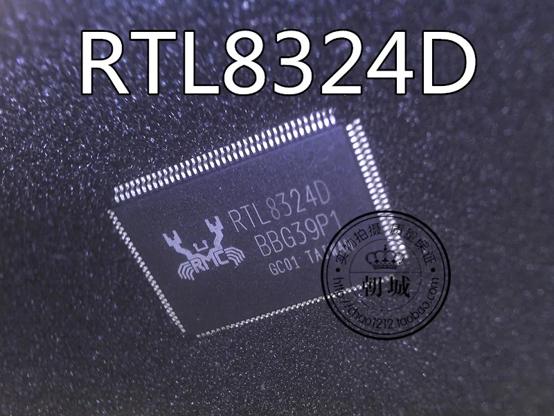 5 шт./лот RTL8324B RTL8324D RTL8324