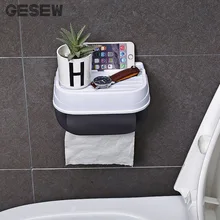 GESEW портативный держатель туалетной бумаги для ванной настенный водонепроницаемый коробка для салфеток коробка для ванной аксессуары набор