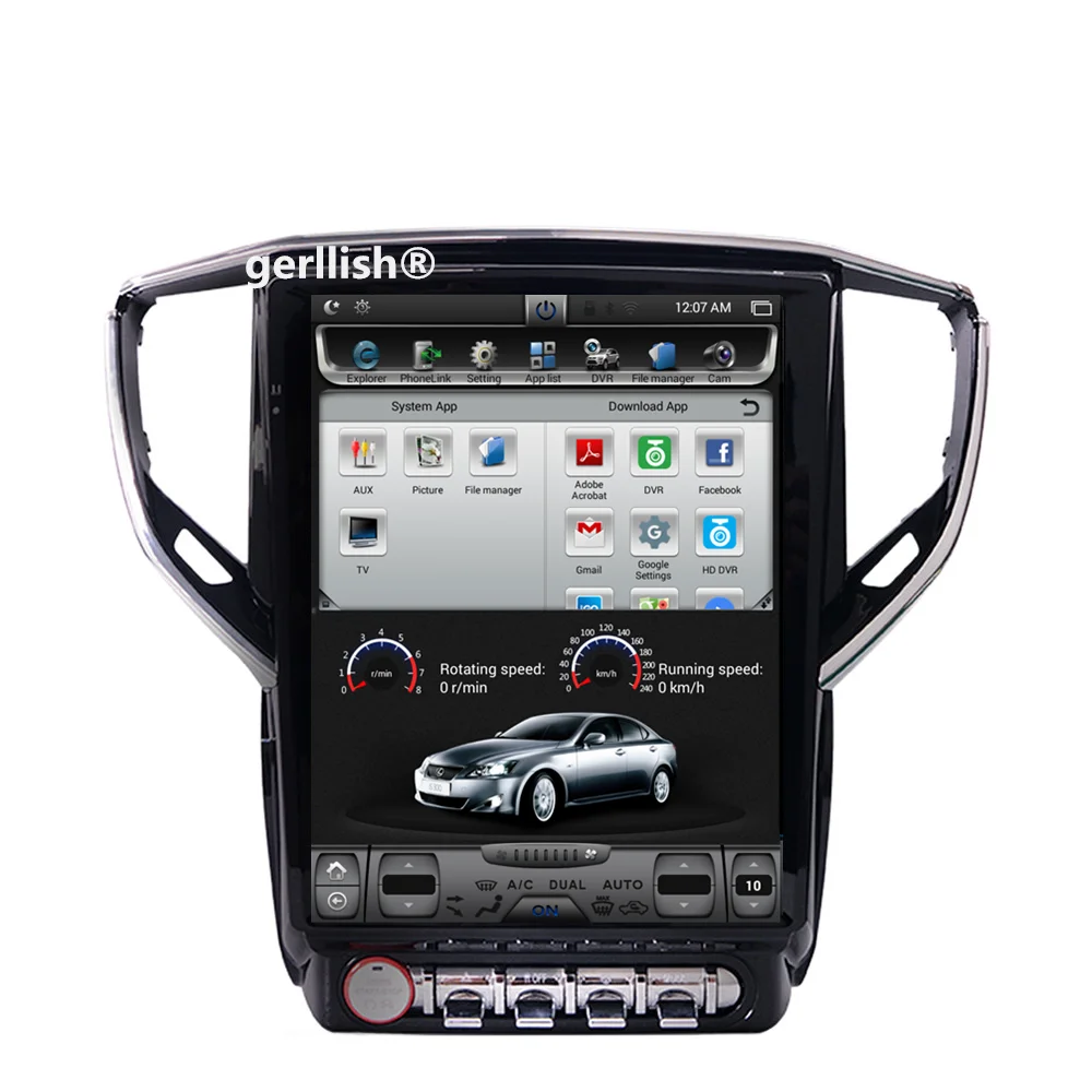 8.4”Android car dvd player for Maserati GT GranTurismo 2007- with DSP Stereo Audio Online GPS BT WiFi Online Video