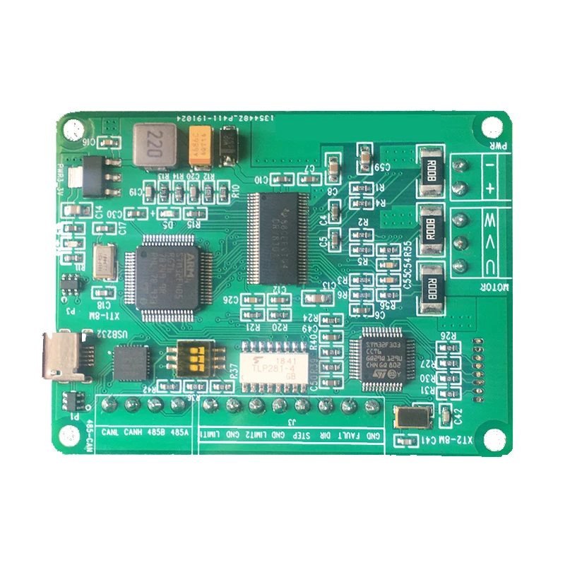 Custom HT series cradle head Motor control board Servo motor set Brushless DC driver CAN communication 485 |