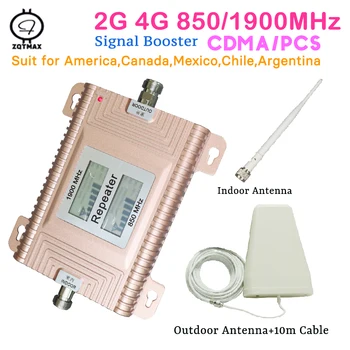 

ZQTMAX CDMA 850 PCS 1900 signal booster 2G 3G 4G mobile signal amplifier gsm repeater with antenna sets