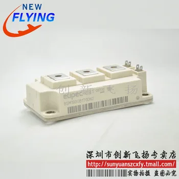 

Free shipping BSM100GB170DN2E3256IGBT100A1700VBOM 1pcs