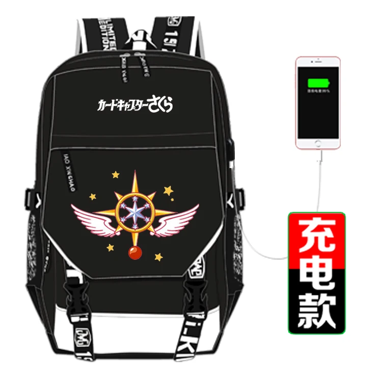 Style 1 Аниме KINOMOTO SAKURA Magic USB Рюкзак Школьная Сумка для женщин и мужчин дорожные сумки косплей для детей подростков школьные сумки рюкзак подарок - Цвет: Style 1