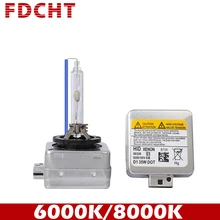 ^^Best Offers FDCHT bi xenon d1s d1r d1c car headlight hid kit xenon ballast 35w bulb canbus zenon moto auto light 6000k 8000k High pressure ^^Best Offers FDCHT bi xenon d1s d1r d1c car headlight hid kit xenon ballast 35w bulb canbus zenon moto auto light 6000k 8000k High pressure