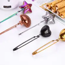 Нержавеющая сталь Чай фильтры приправа для заварки Морская звезда оболочки овальные круглые сердца Форма фильтр для кофе, чая шарики Kichten инструменты SN2877