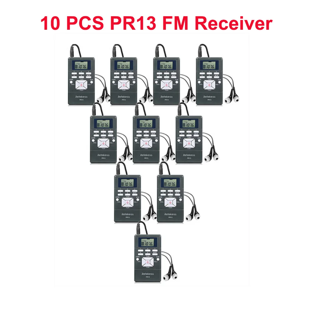 Retekess fm-передатчик FT11 и fm-радио приемник PR13 Беспроводная система гида для руководства церковной встречи обучение переводу - Цвет: 10 PR13