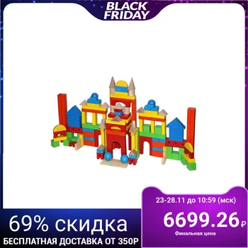 

Construction set "Development", 163 parts, without a diagram for assembly