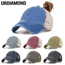 URDIAMOND, летняя бейсболка, Женский хвостик, дышащая сетка, Регулируемая Кепка, s Snapback, для улицы, спортивная бейсболка, s