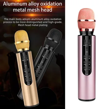 

Wireless Bluetooth Microphone Stereo Sound For Live Broadcast Singing Built-in Sound Card With Speaker Karaoke Audio Mic
