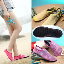 Пляжные крик амфибия обувь мягкие сверхлегкие болотные путешествия открытый море вверх кроссовки Аква для женщин мужчин тренажерный зал Йога Фитнес Спорт