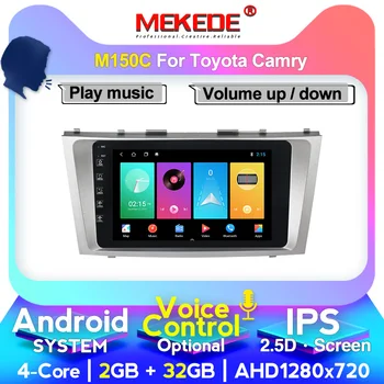 

MEKEDE Octa Cora 2Din Car Audio radio for Toyota Camry 2006 2007 2008 2009 2010 Car GPS navigator wifi 4G