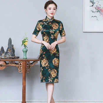 

Dark Green Traditional Female Print Flower Satin Cheongsam Vintage Button Qipao Mandarin Collar Short Sleeve Evening Party Dress