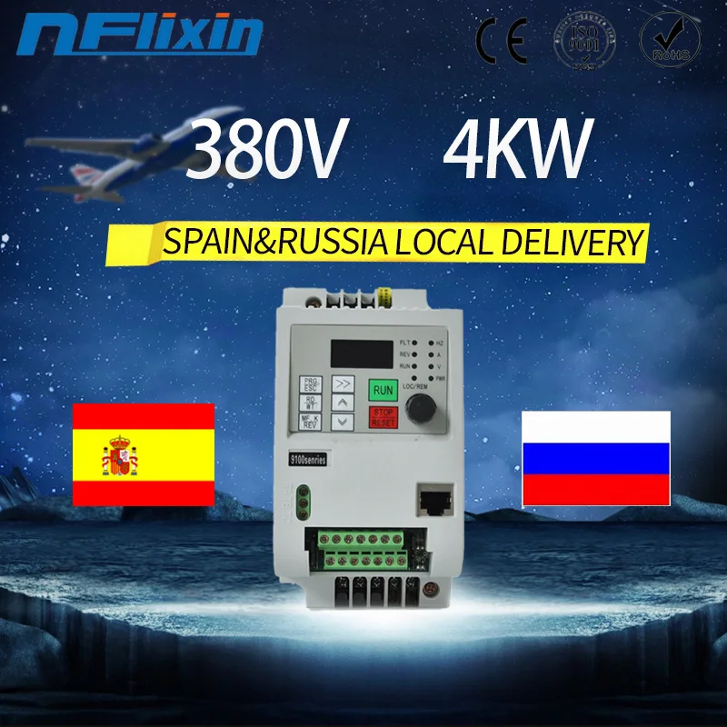 380 В 4 кВт мини VFD преобразователь частоты для скорости двигателя контрольный