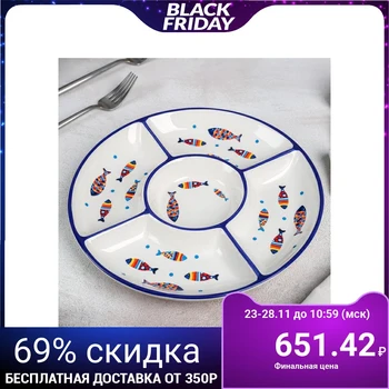 

Menazhnyka 5 cells "Emelya", 26 × 3 cm