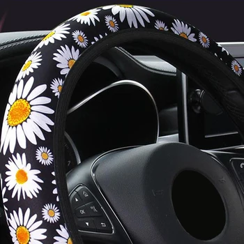 

Universal Car Steering Wheel Cover Protector Daisy Printed Anti-skid Elastic