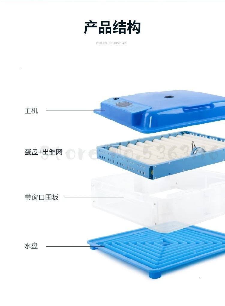 Автоматический инкубатор для яиц, контроль температуры, инкубатор для птицы, инкубатор для фермы, инкубация с одной кнопкой