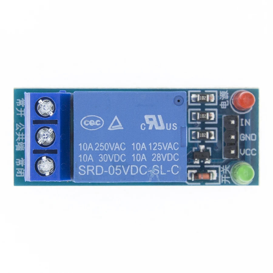 5V low level trigger One 1 Channel Relay Module interface Board Shield ...