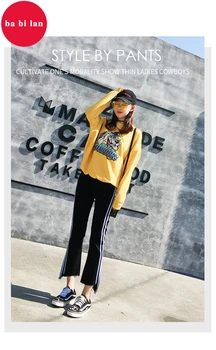 

2020 Fashionable casual sweatpants, side stripe loose elastic waist sports pants for women, women's pants, new pants